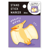 Mind Wave - Pterodactyl Sticky Notes