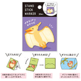 Mind Wave - Pterodactyl Sticky Notes