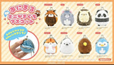 Gamaguchi Coin Purse Plushie Keychain