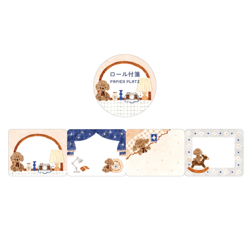 Papier Platz x Nakauchi Waka Sticky Notes Roll - Dogs and Interiors