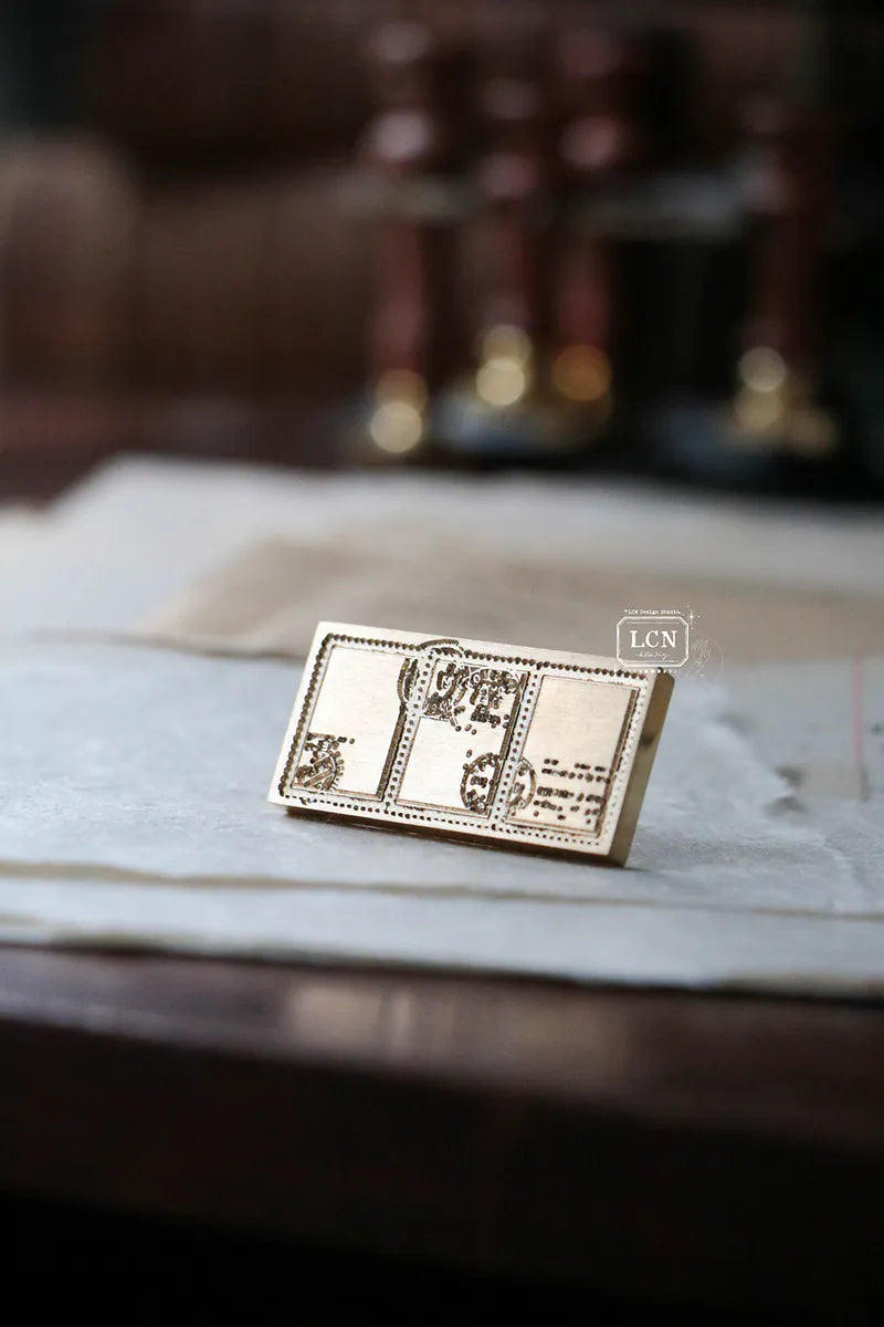 LCN Wax Seal Stamp Set - Postage Stamp Small