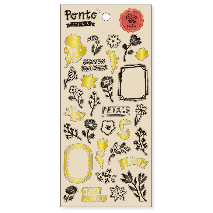 Ponto Sticker Flower