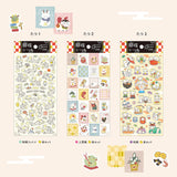 Dragon Year Blessing Sticker Lunar New Year