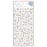 Pegatinas de Puchi Fuwa Shimaenaga 