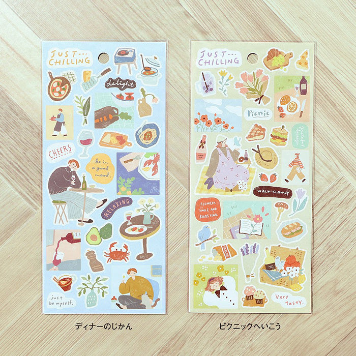 Time For Dinner Sticker Just Chilling