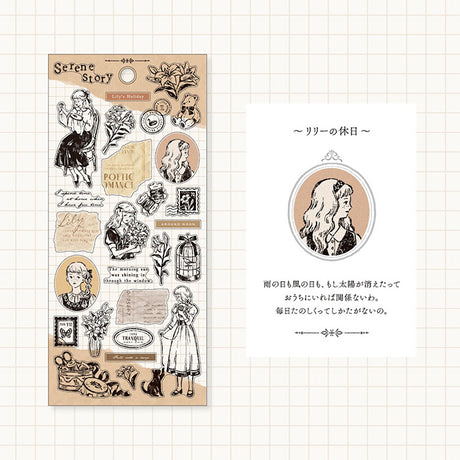 Mind Wave Serene Story Lily's Holiday Sticker