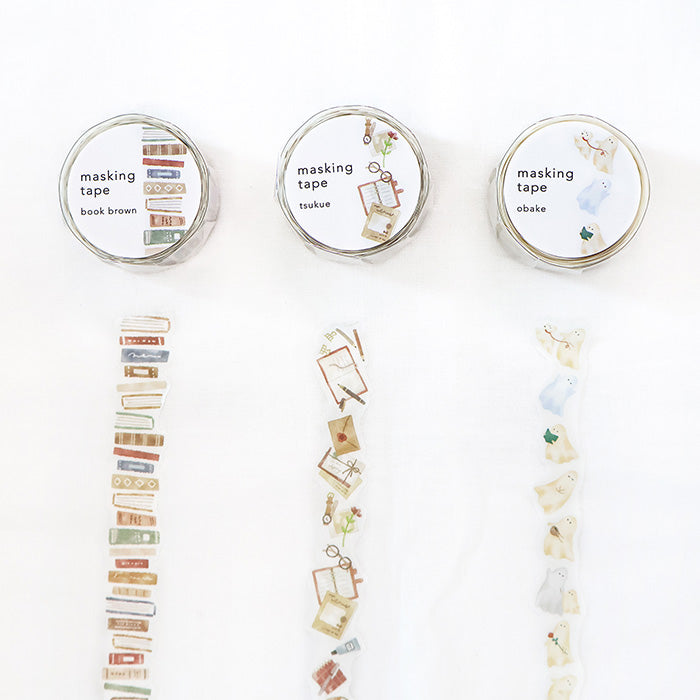 Book Stack Washi Tape
