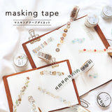 Mind Wave - Book Stack Washi Tape