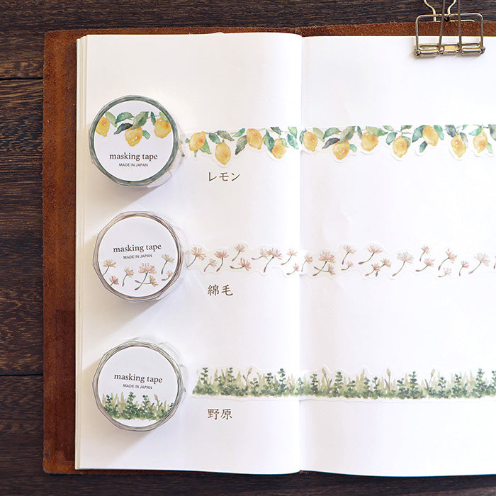 Lemon Washi Tape