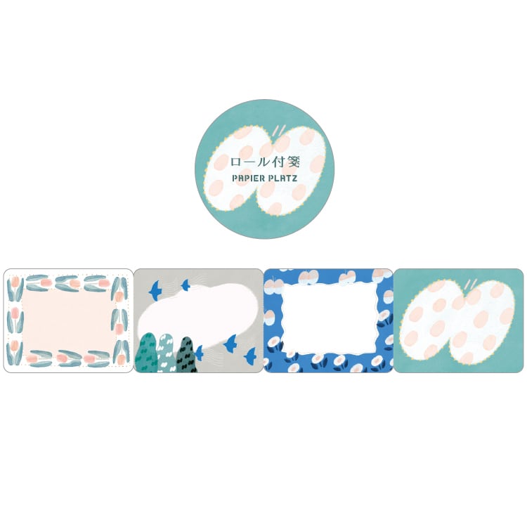Papier Platz x Nakano Emi Sticky Notes Roll - Spring Walk