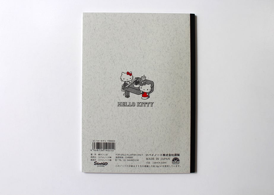Tsubame Fools A5 Grid Notebook - Hello Kitty