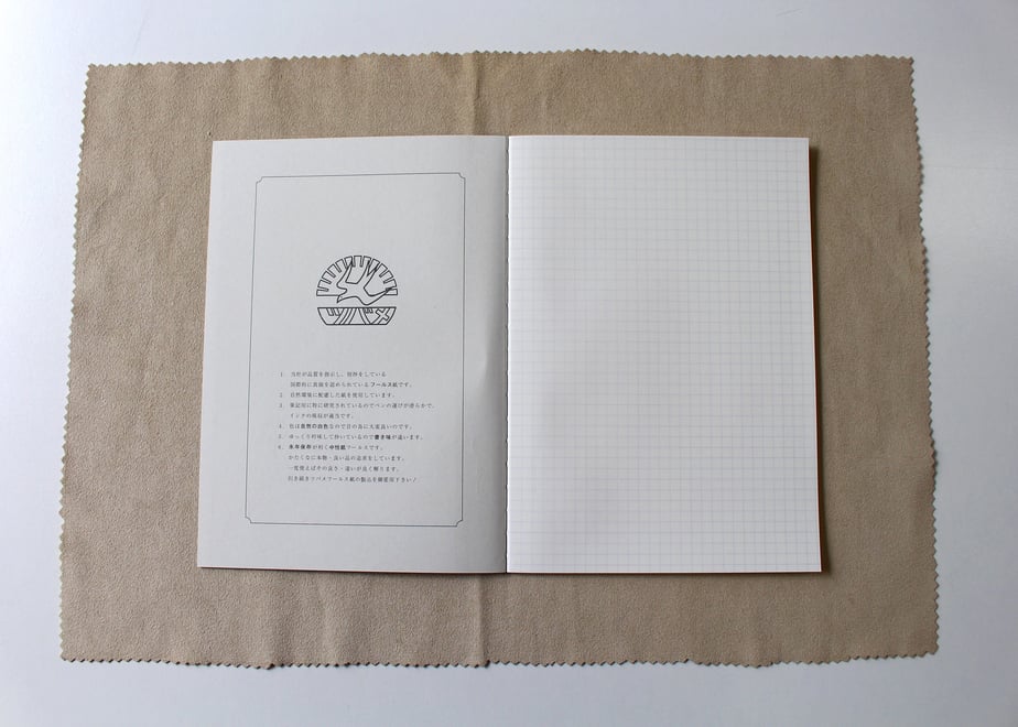 Tsubame Fools A5 Grid Notebook - Hello Kitty