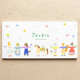 Animals dressed in fashionable clothes and cute flowers are drawn in a one-stroke note by illustrator Aiko Fukawa. Since it uses fluorescent ink, the bright color is cute. Use it to write a small letter or thank you.

It comes in a set of 4 patterns, so you can use it according to your mood and the person you are sending it to.
It is made of Mino washi paper with a pleasant rough texture, and you can also enjoy the unique writing comfort of washi paper.



Mino washi paper&nbsp;
4 patterns, 5 sheets each&nb