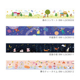 Space Travel Washi Tape