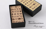 Stamp Studio Ai Border Stamp Set of 7 - Favorite Time