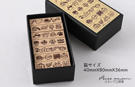 Stamp Studio Ai Border Stamp Set of 7 - Favorite Time