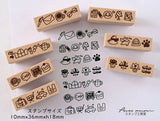 Stamp Studio Ai Border Stamp Set of 7 - Favorite Time