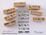 Stamp Studio Ai Border Stamp Set of 7 - Stationery