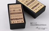 Stamp Studio Ai Border Stamp Set of 7 - Pattern