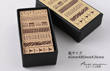 Stamp Studio Ai Border Stamp Set of 7 - Pattern