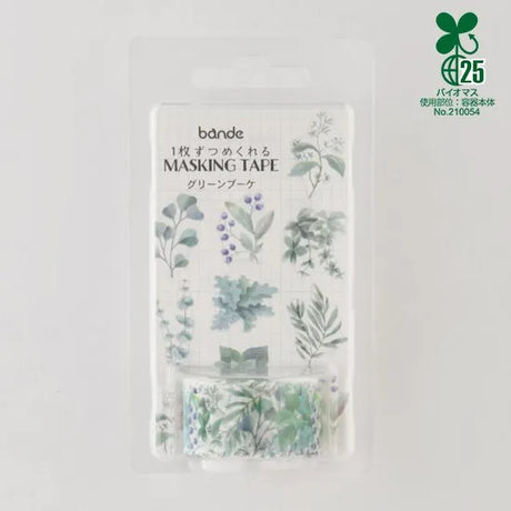 BANDE's popular patterns is back in print! Each time you flip through each page, various types of greens appear. If you stick it along the borders of your notebook or notebook, you can create a decoration that will make you smile, as if you are gathered on a perch.
Also a gift for bird lovers.
