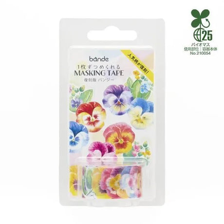 BANDE's popular patterns is back in print! Appearing in the early days of BANDE, this flower sticker combines brightly colored pansies with small flowers. If you stick it along the borders of your notebook or notebook, you can create a decoration that will make you smile, as if you are gathered on a perch.