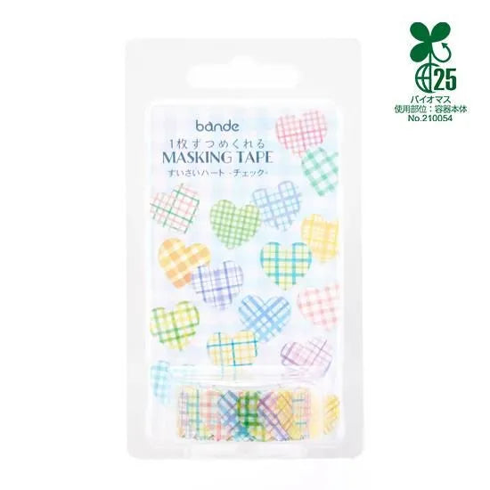 BANDE's popular patterns is back in print! A checkered heart sticker with a cute, heart-fluttering color that will make your heart flutter. Perfect for pastel-colored stickers and masking tape. If you stick it along the borders of your notebook or notebook, you can create a decoration that will make you smile.