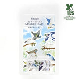 BANDE's popular pattern is back in print! Beautiful feathered birds flying freely through the embroidery forest.&nbsp;If you stick it along the borders of your notebook or notebook, you can create a decoration that will make you smile, as if you are gathered on a perch.
Also a gift for bird lovers.
