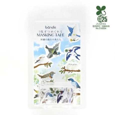 BANDE's popular pattern is back in print! Beautiful feathered birds flying freely through the embroidery forest.&nbsp;If you stick it along the borders of your notebook or notebook, you can create a decoration that will make you smile, as if you are gathered on a perch.
Also a gift for bird lovers.