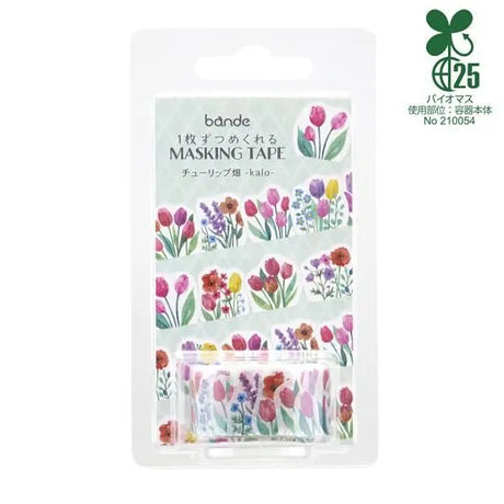 BANDE's popular patterns is back in print! A series of flower fields drawn by illustrator kalo with a gentle hand-drawn touch. Just arrange and paste them in the order they appear, and a field of pink, red, and purple tulips will spread out. If you stick it along the borders of your notebook or notebook, you can create a decoration that will make you smile.