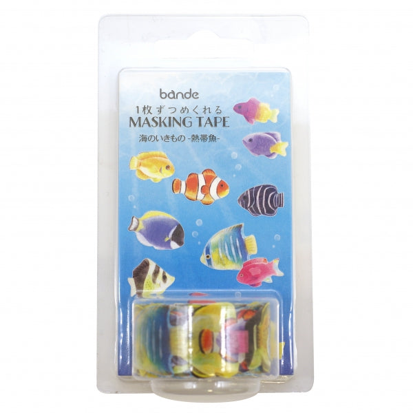 Coral Reef Tropical Fish Masking Roll Sticker Bande Washi Tape (150 pieces)