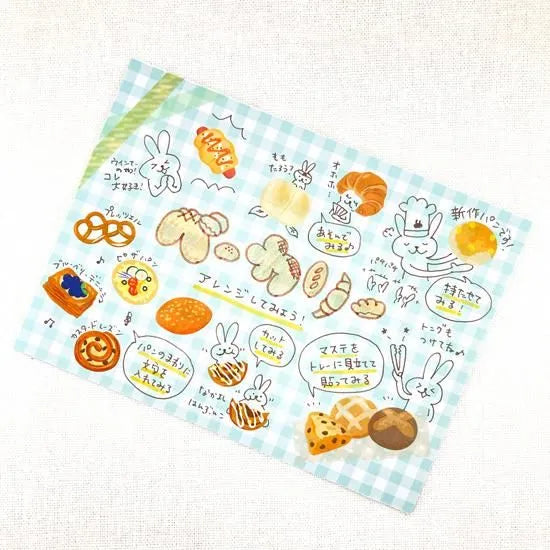 Bande's popular patterns are making a comeback!
The bakery pattern, which gives off the aroma of freshly baked goods, was a popular product in the early days.&nbsp;I flip through each sheet as if I'm picking at a bakery, playing around. If you stick it along the borders of your notebook or notebook, you can create a decoration that will make you smile.


Product size: Height 13~15mm×Width 16.5~21mm
Pattern types: 14 patterns
Number of sheets: 120 sheets
Packaging size: Height 125mm× Width 68mm× Depth 48mm