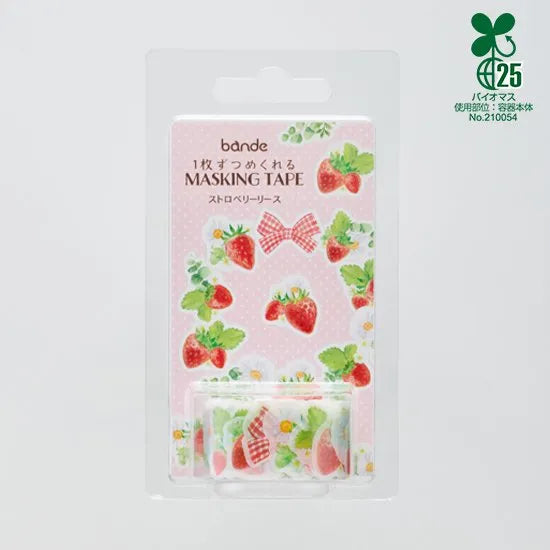 Fresh strawberries and checkered ribbons add a nice accent. Just stick them clockwise in the flipped order to make a girly strawberry wreath.


Product size: Height 20mm× Width 20~25mm
Pattern types: 10 patterns
Number of sheets: 150 sheets
Packaging size: Height 125mm× Width 68mm× Depth 48mm