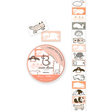 Easy-to-use colors and patterns in "Animals" design made by Baum Dec! Convenient size for decorating titles or adding accents onto your journal or letters. Use them however you like! Stamp them, add text, or add a little fun. They can also be used to seal letters and envelopes, or to decorate your planner. Fold them in half to use as index stickers or write or stamp them. Each pack contains 1,000 stickers with different designs, making them ideal for decorating or sharing.