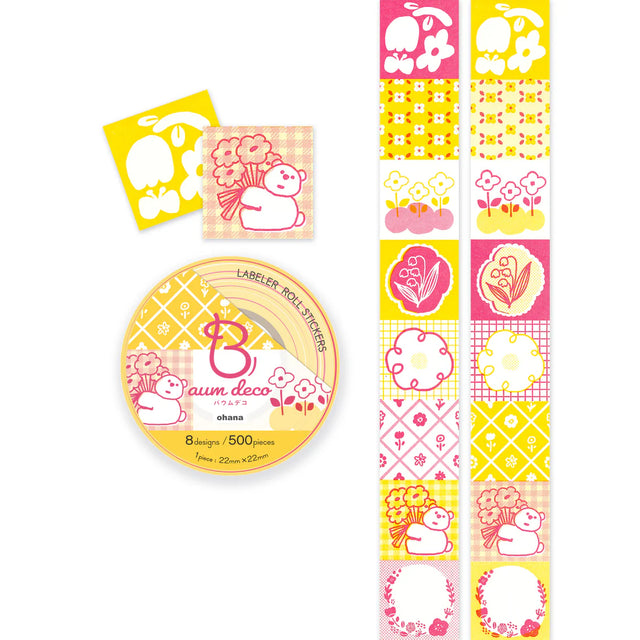 Easy-to-use colors and patterns in "Ohana" design made by Baum Dec! Convenient size for decorating titles or adding accents onto your journal or letters. Use them however you like! Stamp them, add text, or add a little fun. They can also be used to seal letters and envelopes, or to decorate your planner. Fold them in half to use as index stickers or write or stamp them. Each pack contains 500 stickers with different designs, making them ideal for decorating or sharing.