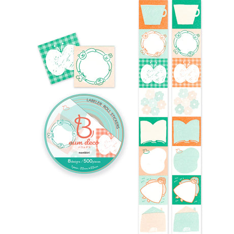 Easy-to-use colors and patterns in "Relaxed" design made by Baum Dec! A laid-back design full of gentle illustrations. Convenient size for decorating titles or adding accents onto your journal or letters. Use them however you like! Stamp them, add text, or add a little fun. They can also be used to seal letters and envelopes, or to decorate your planner. Fold them in half to use as index stickers or write or stamp them. Each pack contains 500 stickers with different designs, making them ideal