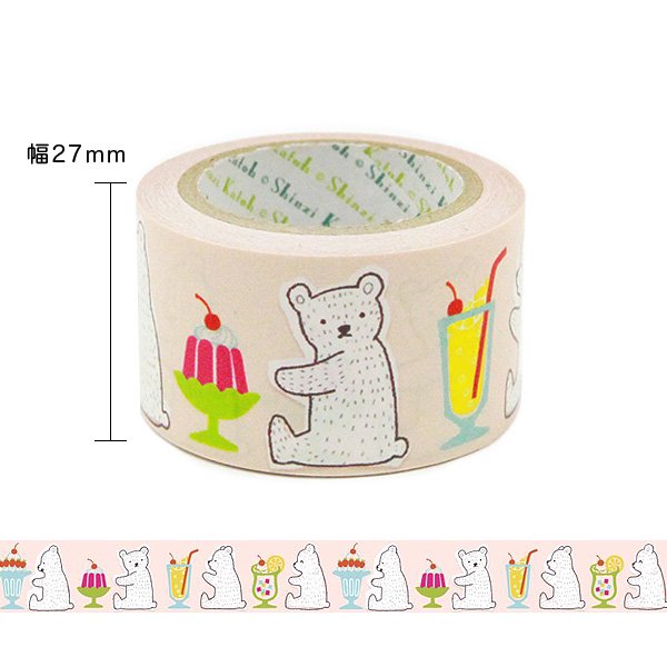 Bear Bear Sweets Kraft Tape