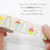 Bear Bear Sweets Kraft Tape