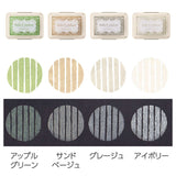 "Belle Couleur" is a smoky pale color stamp pad that can be beautifully pressed on white paper as well as black and dark paper.
The origin of the name comes from the French words "Belle" and "Couleur".

Crisp and bright colors!
Uses ink born from Siyachihata's unique nanotechnology.
It develops color well even on dark-colored paper, and can press delicate patterns beautifully.&nbsp;By pressing it on paper of your favorite color, you can enjoy creating works using stamps as you wish.

Beautiful in every deta