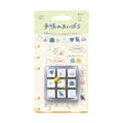 These cute, mini-size rubber stamps are perfect for decorating your planner, notebook, journal or calendar to mark events of the day. Each set includes 9 stamps in a protective clear acrylic case, making them easy to carry around with you.



[ A design for a notebook or a diary ].
Set of 9 patterns that can be used in daily life such as vacuum cleaners, piggy banks, etc.
Use them in accordance with your schedule or as a point of reference... Various ways to use them!

Includes 1 set of stamp, total 9 mini 