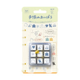 These cute, mini-size rubber stamps are perfect for decorating your planner, notebook, journal or calendar to mark events of the day. Each set includes 9 stamps in a protective clear acrylic case, making them easy to carry around with you.



[ A design for a notebook or a diary ].
Set of 9 patterns that can be used in daily life such as vacuum cleaners, piggy banks, etc.
Use them in accordance with your schedule or as a point of reference... Various ways to use them!

Includes 1 set of stamp, total 9 mini 