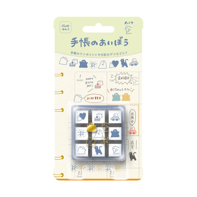 These cute, mini-size rubber stamps are perfect for decorating your planner, notebook, journal or calendar to mark events of the day. Each set includes 9 stamps in a protective clear acrylic case, making them easy to carry around with you.



[ A design for a notebook or a diary ].
Set of 9 patterns that can be used in daily life such as vacuum cleaners, piggy banks, etc.
Use them in accordance with your schedule or as a point of reference... Various ways to use them!

Includes 1 set of stamp, total 9 mini 