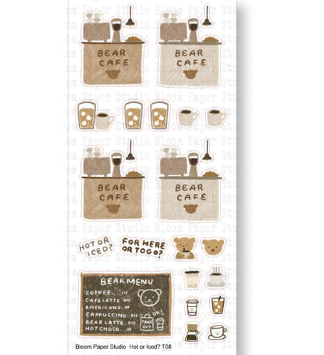 Beary cute doodles! These Bear character stickers are hand drawn by me and can be used on their own or in addition with any spread!

Made with:
- washi sticker paper
- 7"x3.27"

Note: Colors on screen may appear slightly different on paper. By purchasing, you have acknowledged reading this disclaimer.