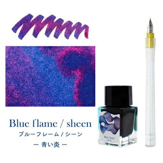 Sailor Hocoro Dip Pen and Sailor Dipton Ink Set - Sheen