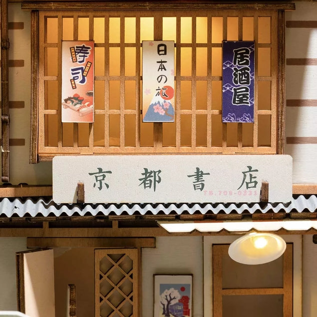 Sakura Densya Book Nook Kit DIY Miniature House