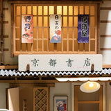 Sakura Densya Book Nook Kit DIY Miniature House