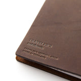 Cuaderno de viaje marrón (tamaño normal)