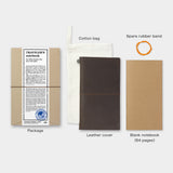 Cuaderno de viaje marrón (tamaño normal)