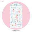 Featuring an adorable collection of colorful illustrations, this sticker sheet adds a warm, whimsical touch to planners, cards, photo albums, and creative projects. Each design is printed on durable writing paper with vibrant colors for easy decoration!