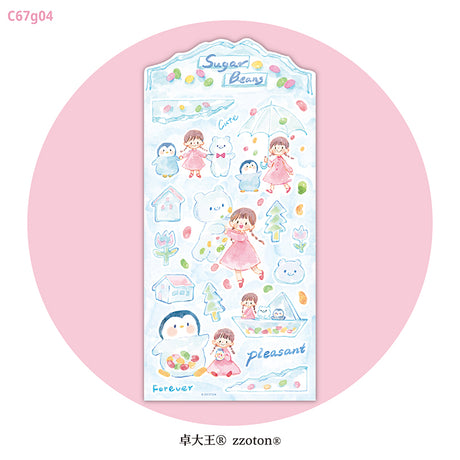 Featuring an adorable collection of colorful illustrations, this sticker sheet adds a warm, whimsical touch to planners, cards, photo albums, and creative projects. Each design is printed on durable writing paper with vibrant colors for easy decoration!